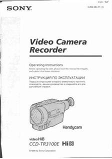 Sony CCD TR 3100 E manual. Camera Instructions.